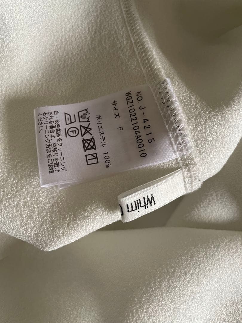 Whim Gazette Vガゼットプルオーバー ホワイト Free