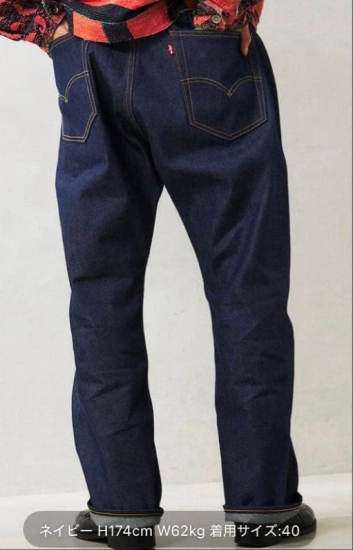 Levi's ダークブルーストレートデニム