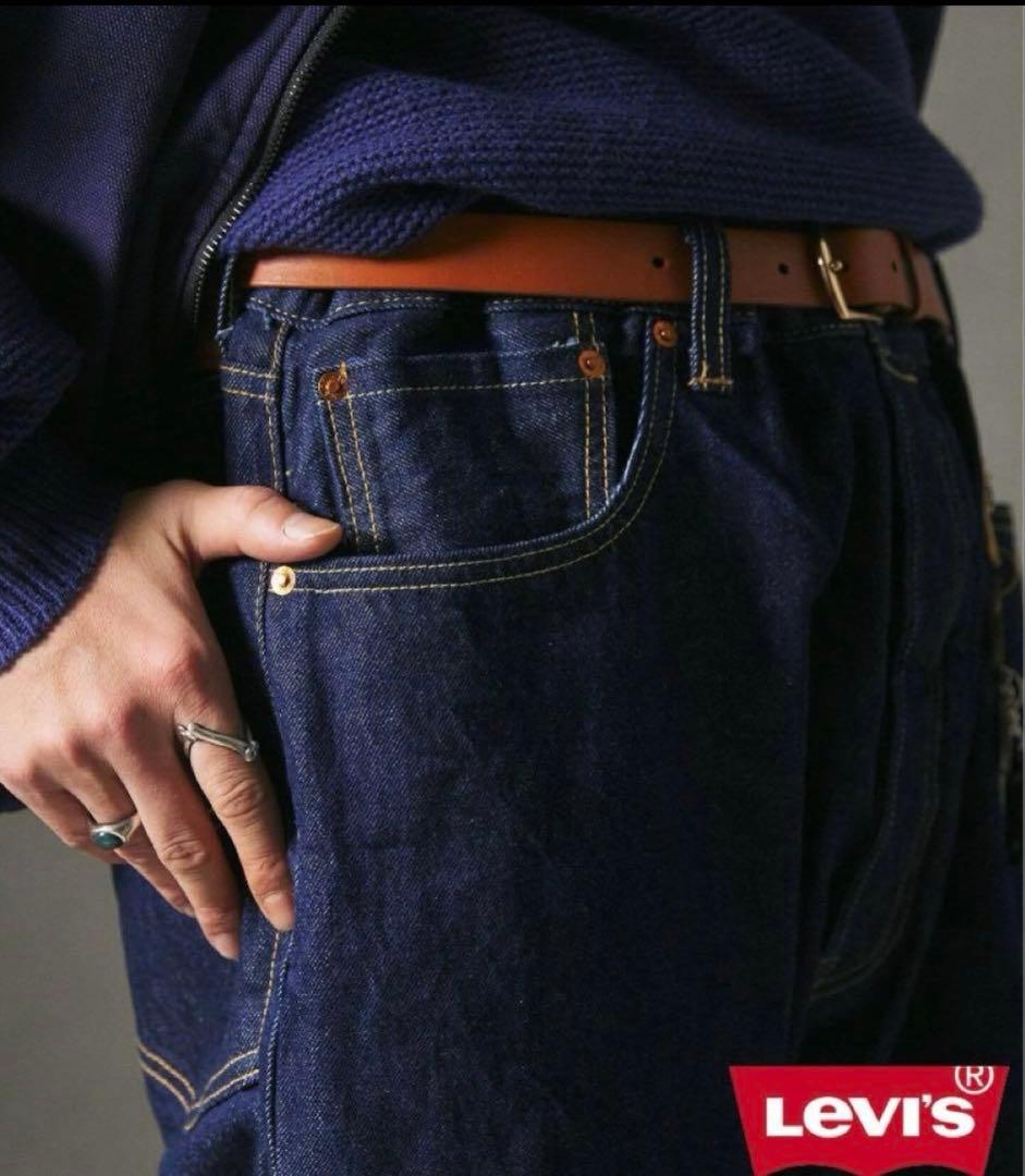 Levi's ダークブルーストレートデニム