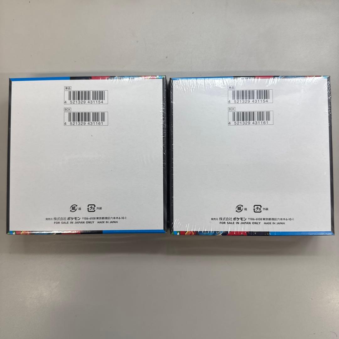 メガブレイブ　2BOX シュリンク付き ポケモンカード