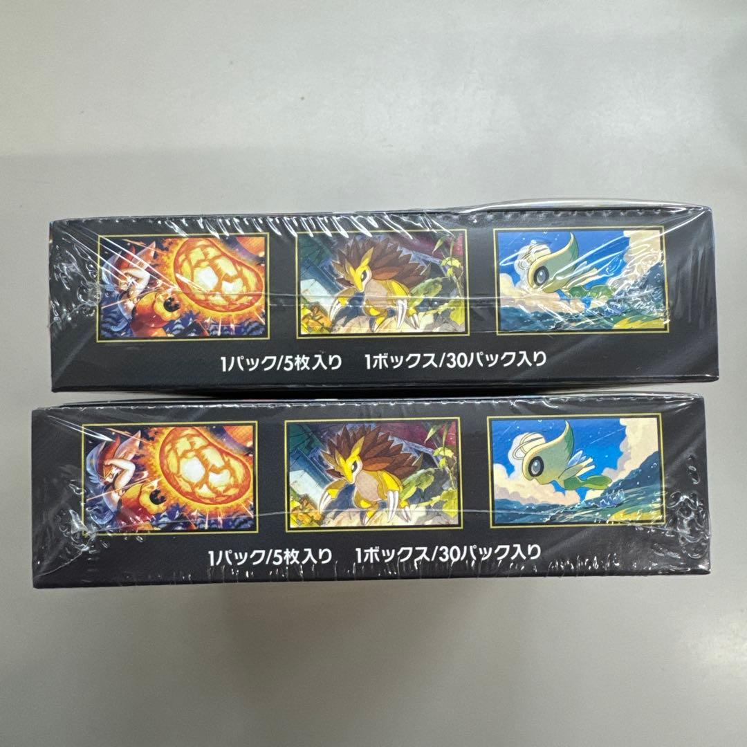 メガブレイブ　2BOX シュリンク付き ポケモンカード