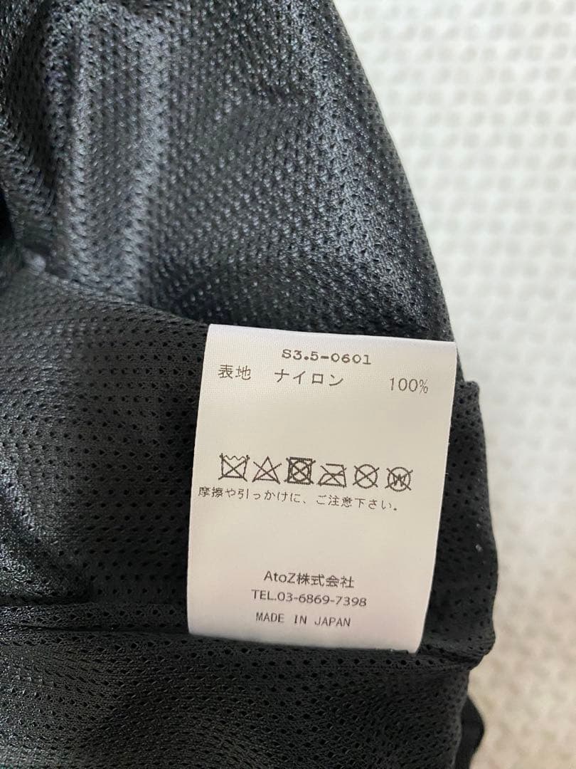 BASICKS TROUSERブラック美品❗️