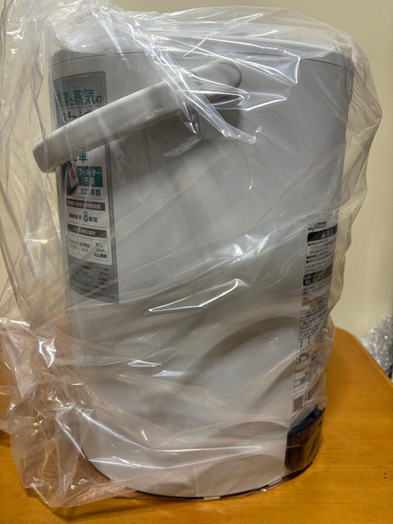 ZOJIRUSHI 3L スチーム式加湿器 EE-RT50-WA ホワイト