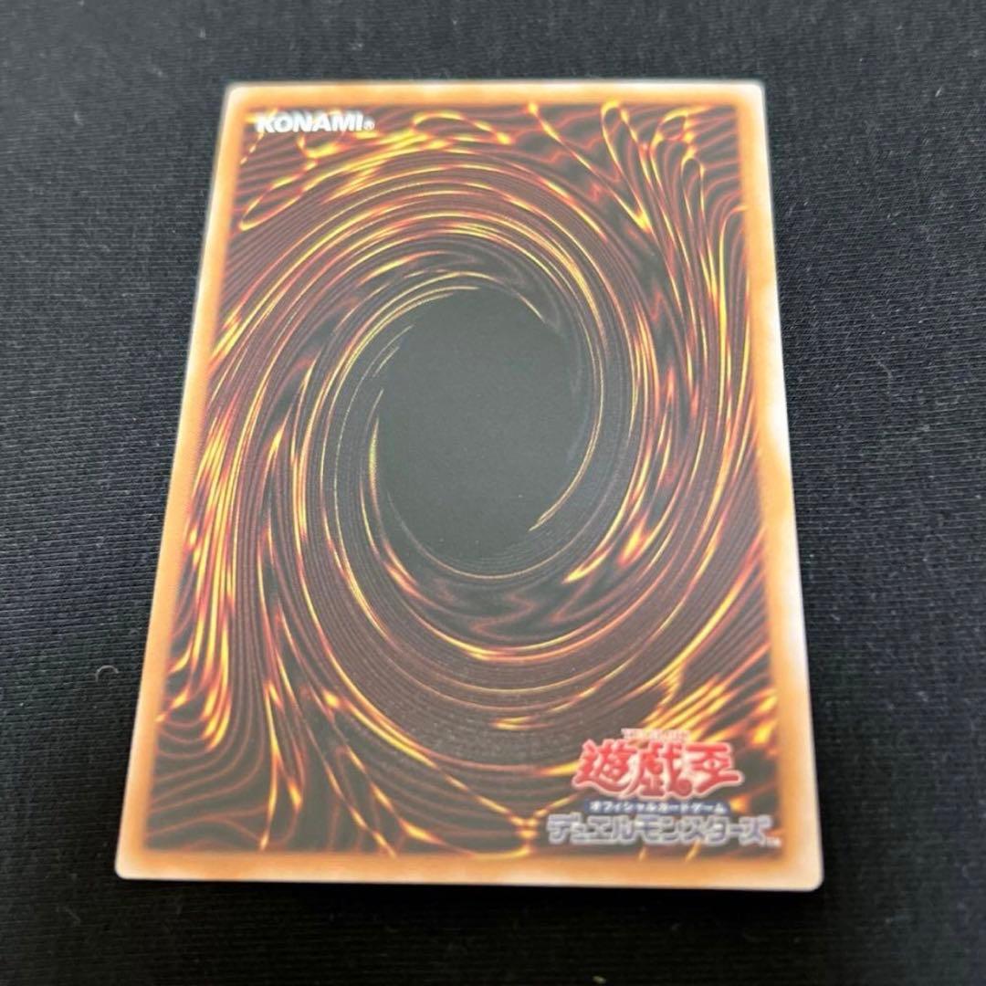 コレクター様必見‼️ トゥーンブラックマジシャンガール　2期　ウルトラレア　復刻版