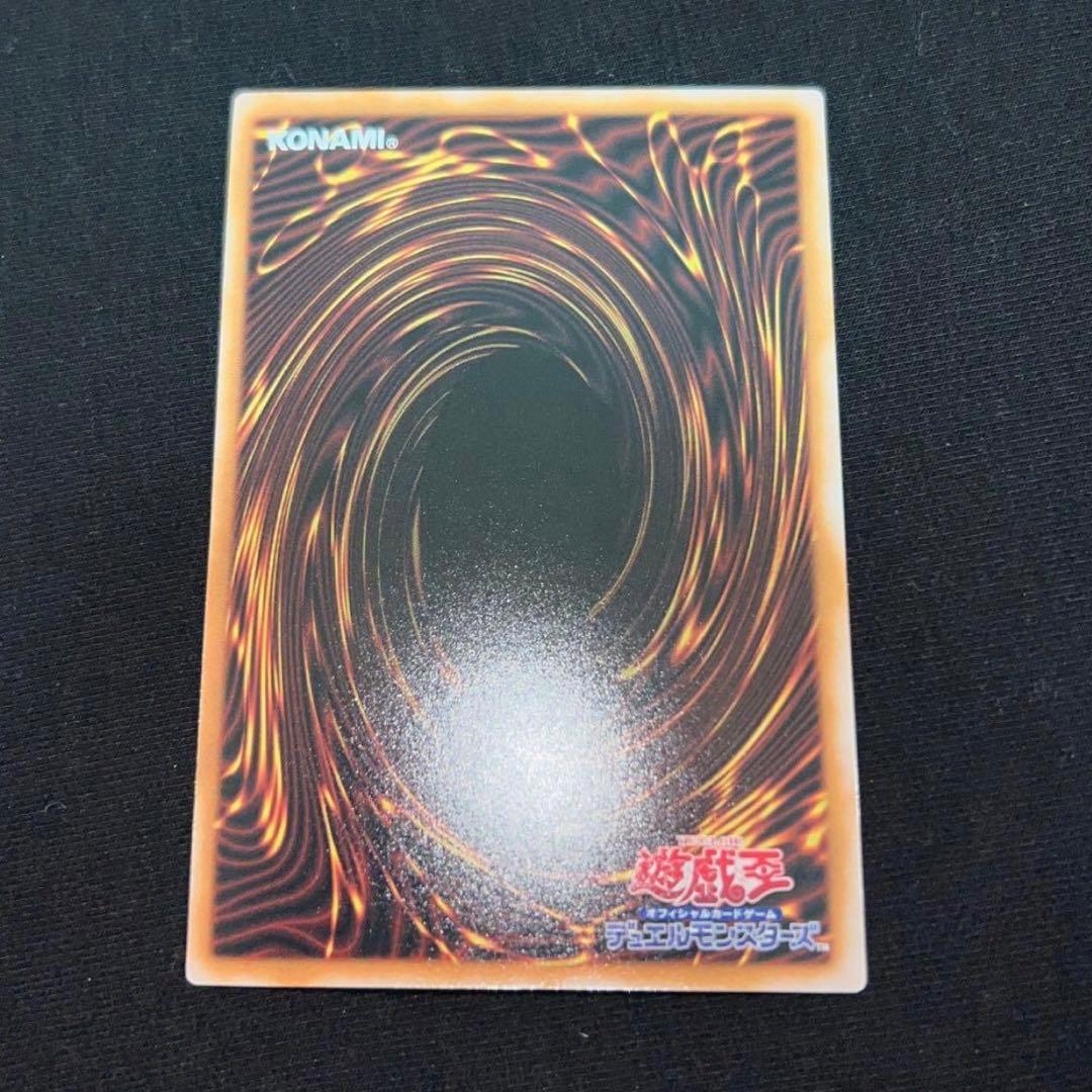 コレクター様必見‼️ トゥーンブラックマジシャンガール　2期　ウルトラレア　復刻版