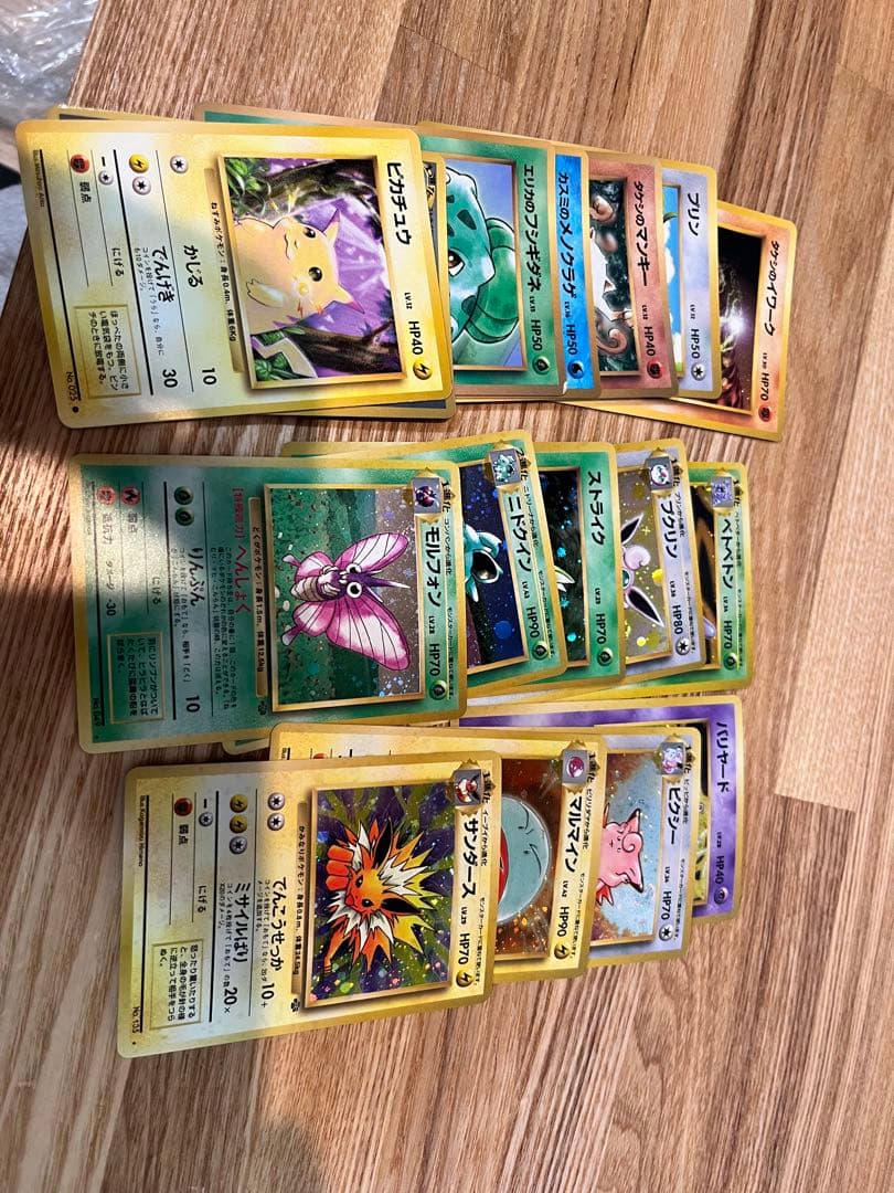 ヒ*ル様 ポケモンカード　旧裏　渦巻き　初期ピカチュウ