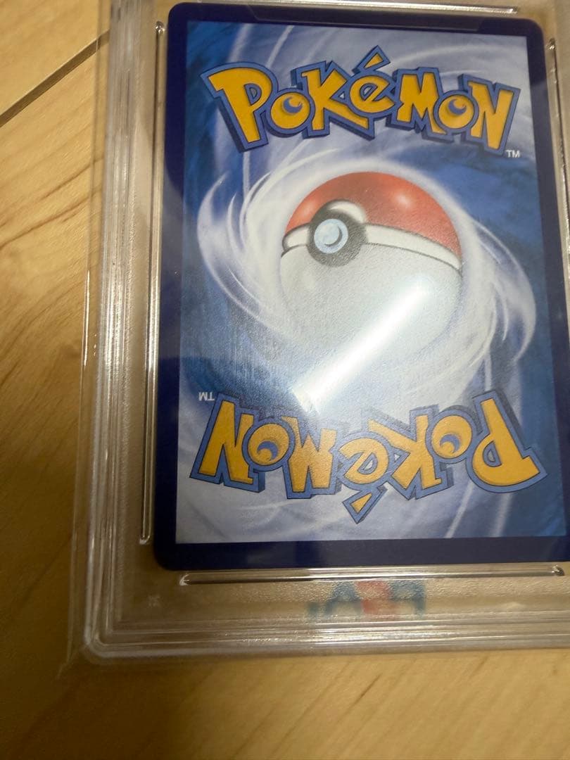 2025 ポケモン CBB1 CS キャプテンピカチュウ PSA 10