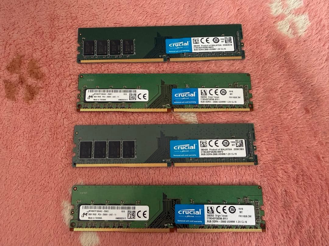 Crucial DDR4-2666mHz 8GB×4(32GB) UDIMM