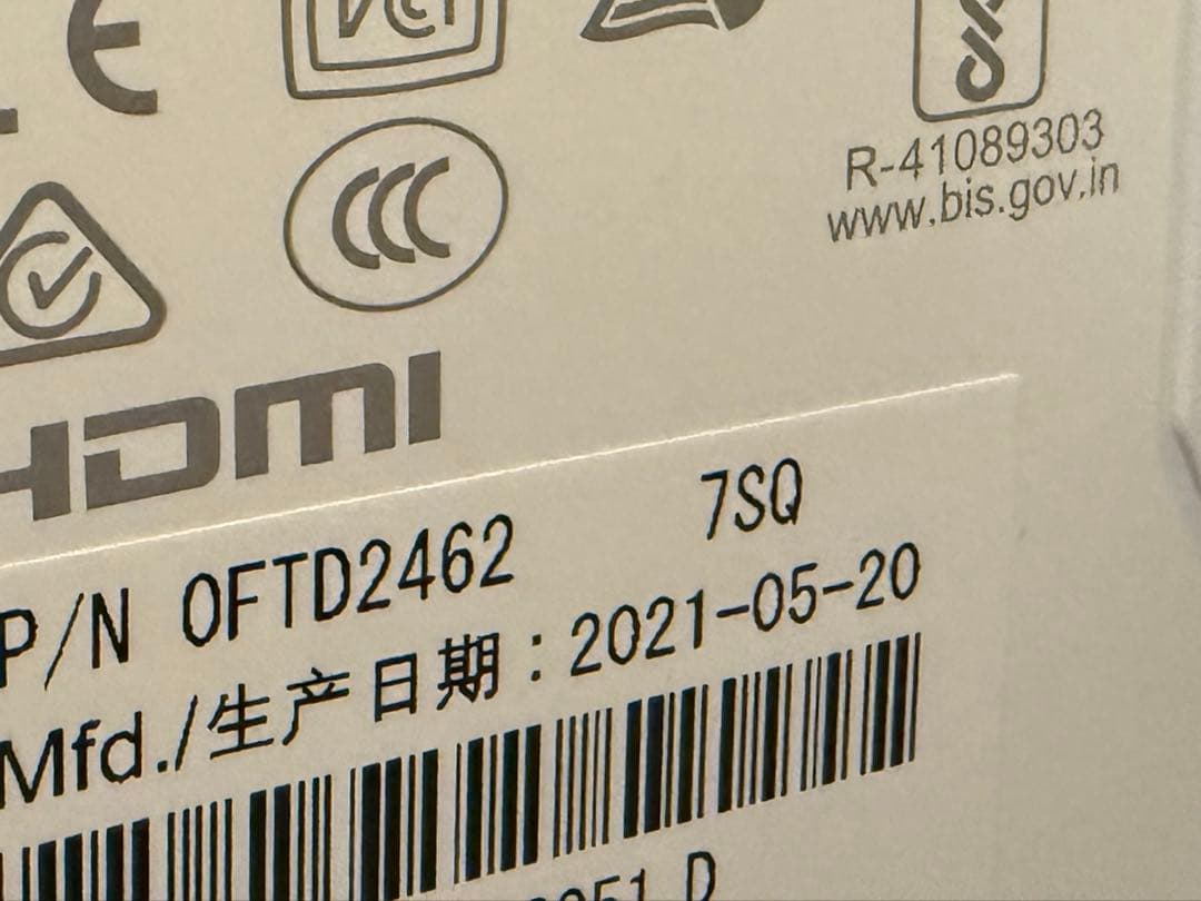 EIZO FlexScan EV3895(ホワイト)