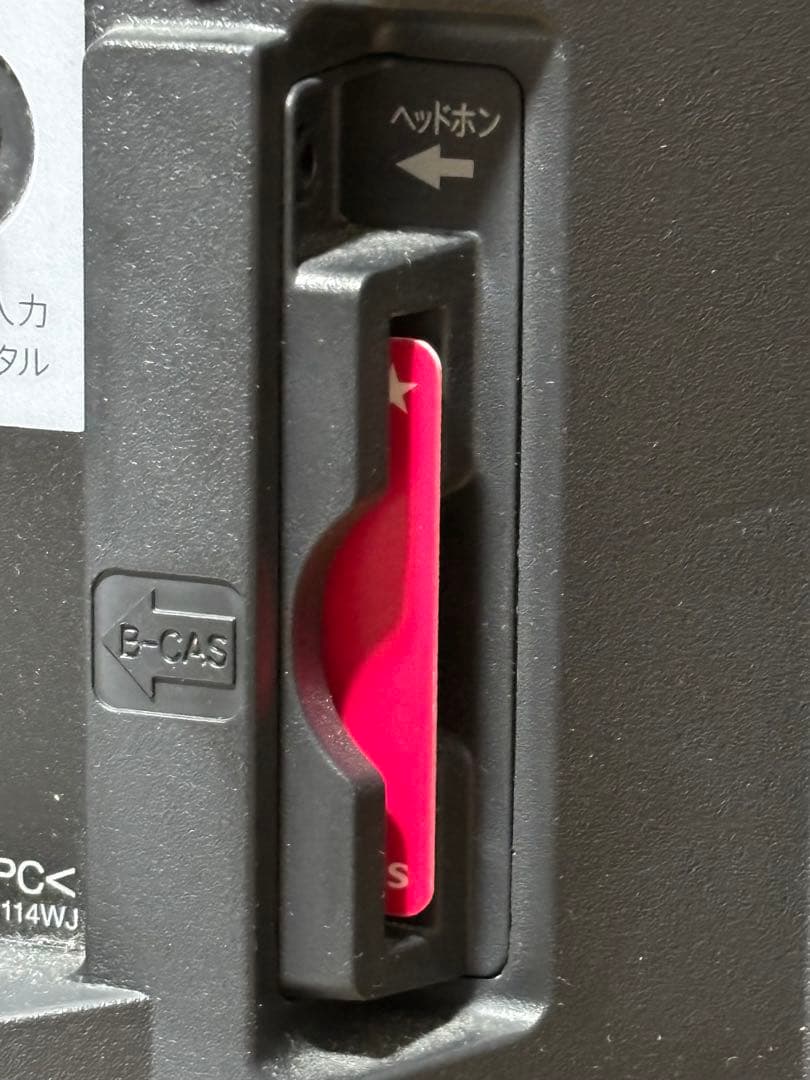 美品*SHARP AQUOS液晶カラーテレビ40型2T-B40AB1【中古品】G