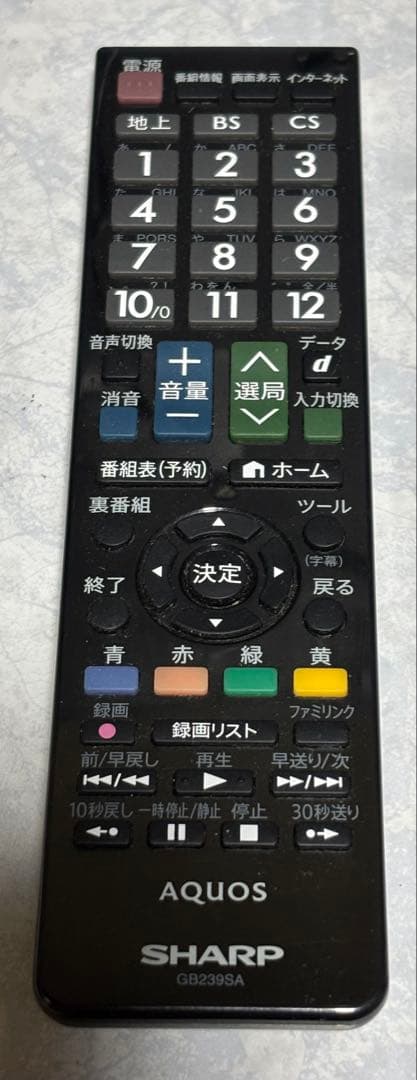 美品*SHARP AQUOS液晶カラーテレビ40型2T-B40AB1【中古品】G