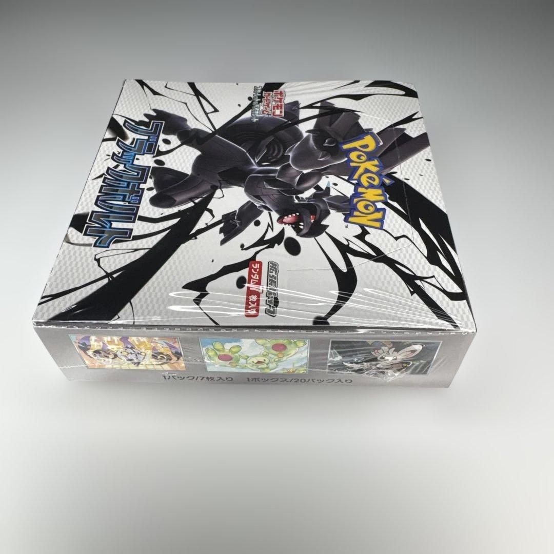 ポケモンカード ブラックボルト BOXシュリンク付き 未開封