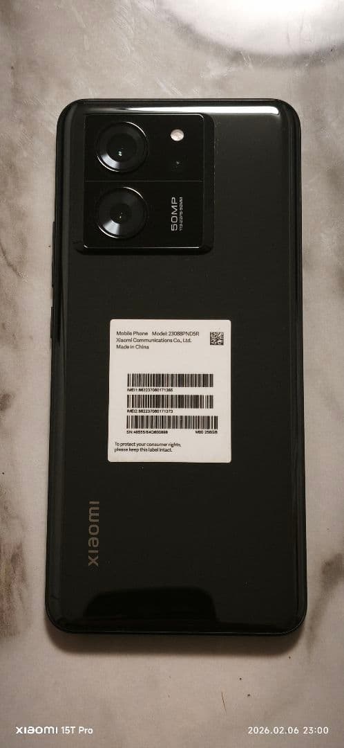 Xiaomi 13T Pro ブラック 256GB