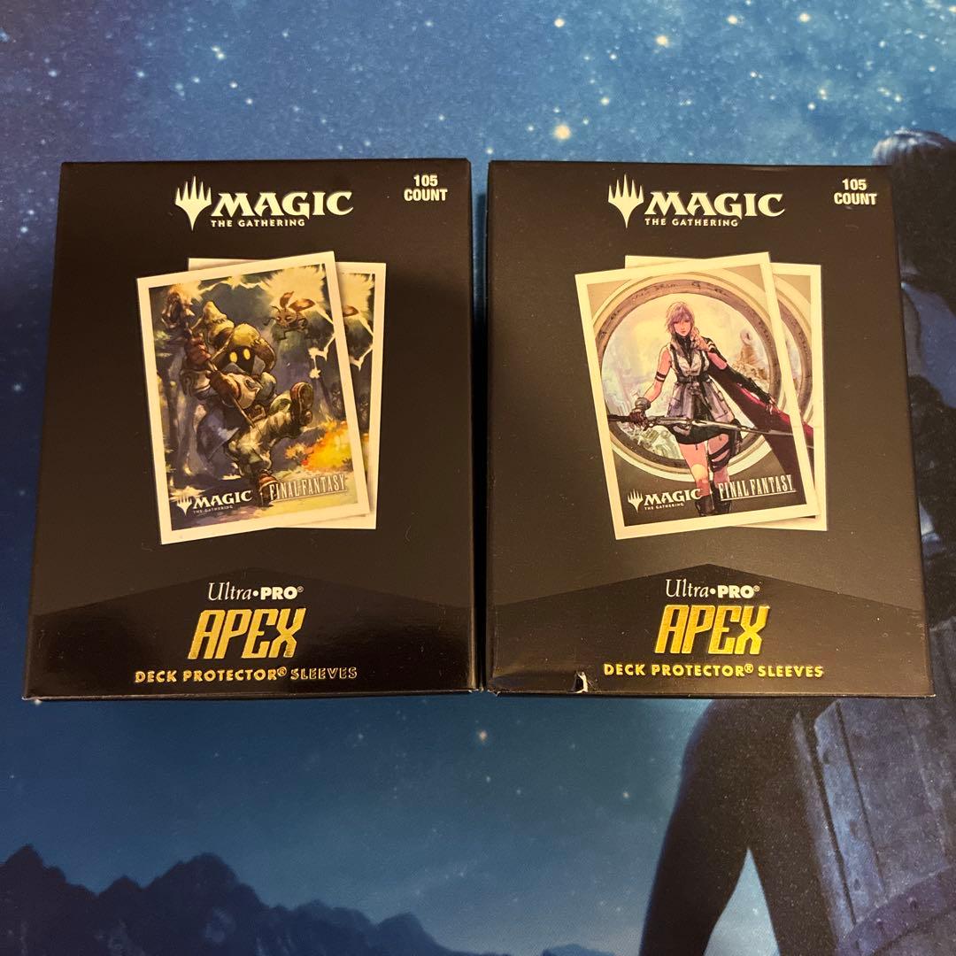 ウルトラプロ　スリーブ