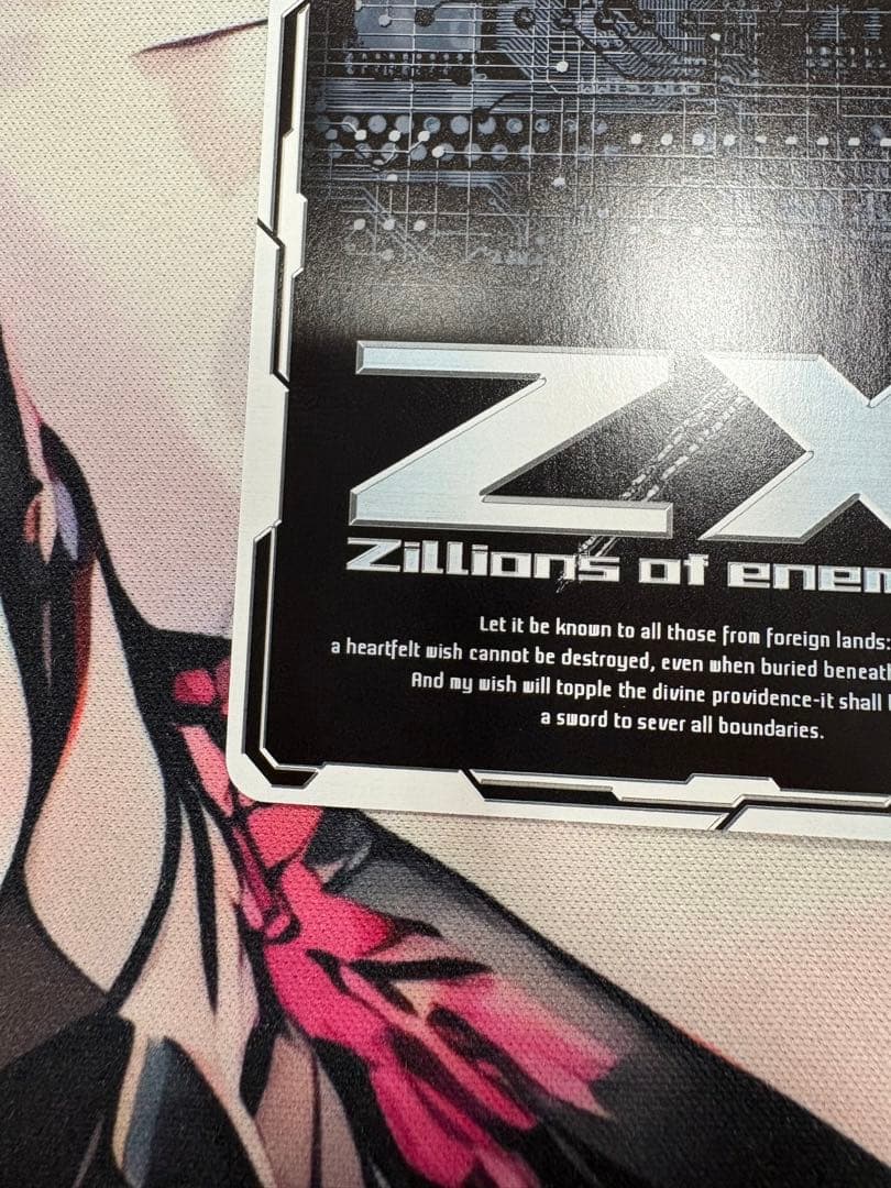 Z/X ゼクス 異形の落とし仔 P38-026 シュブニ・グ