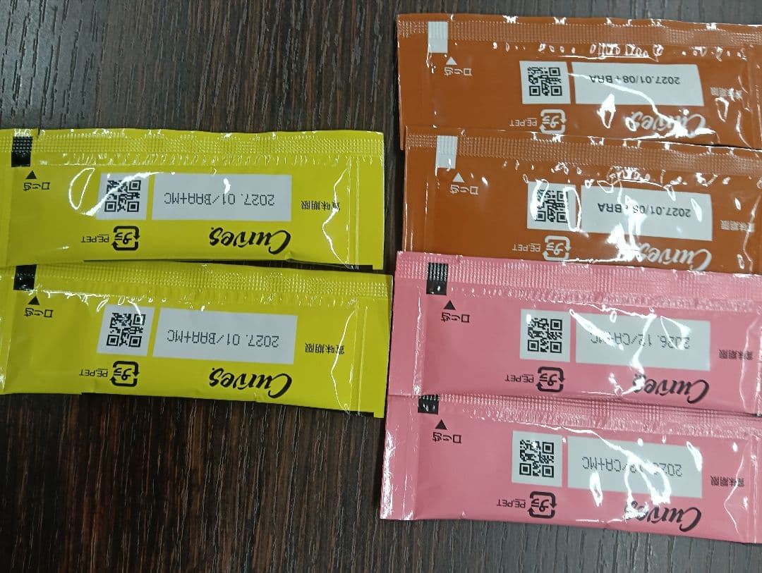 ヘルシービューティー（ゼリー）6セット