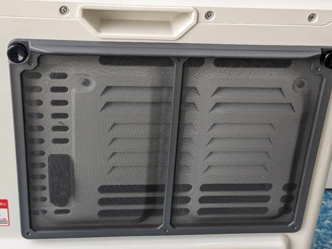 大阪ガス 都市ガス GFH-2405S