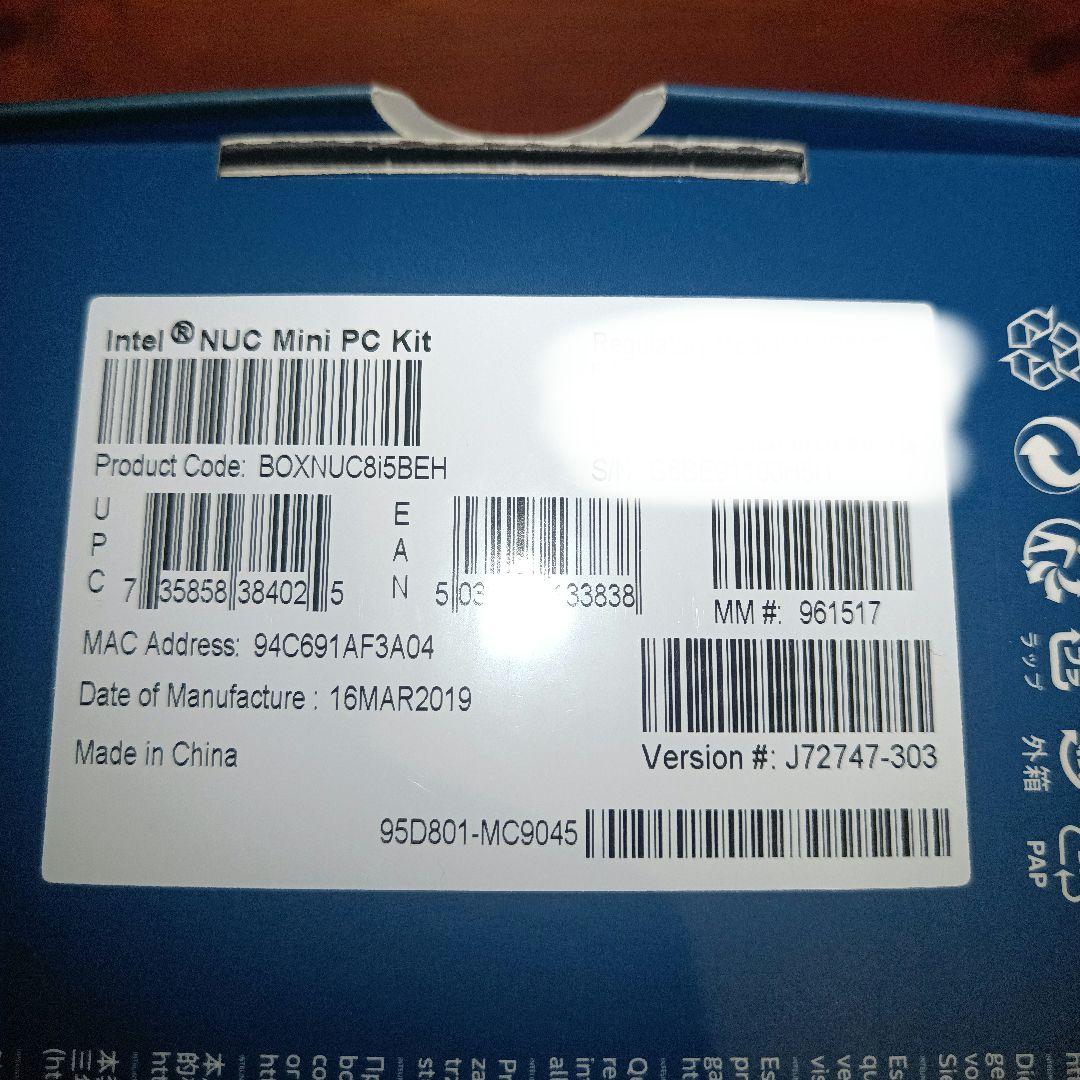 intel NUC BOXNUC8i5BEH ミニPC Windows11