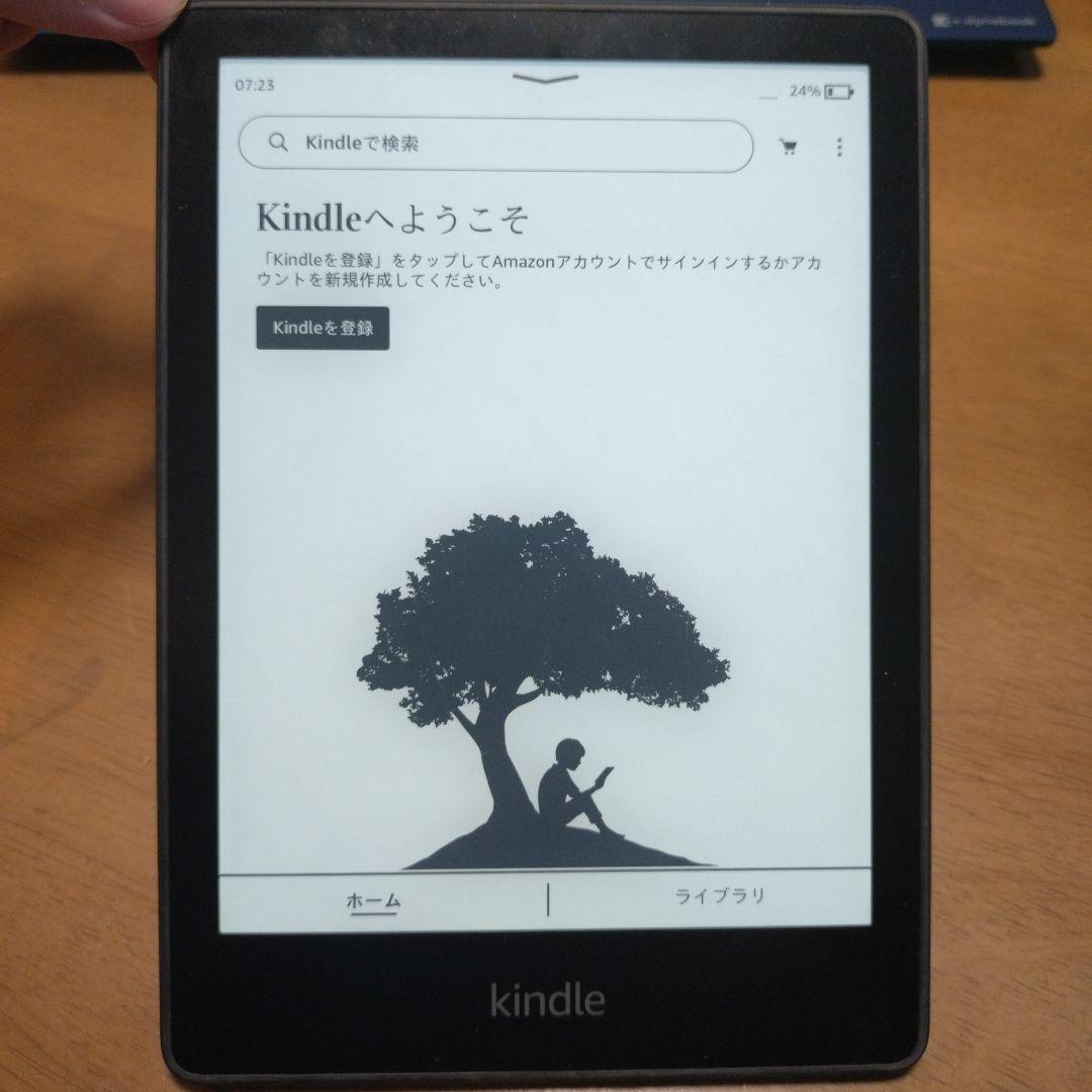 Kindle電子書籍リーダーpaperwhite第11世代M2L3EK広告あり