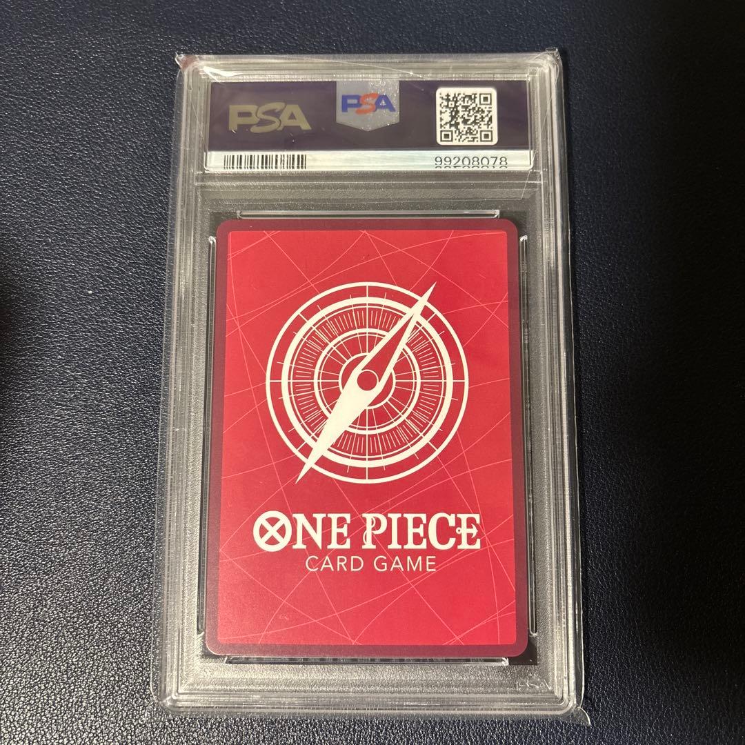 ワンピースカード　サンジ　リーダーパラレル　PSA10
