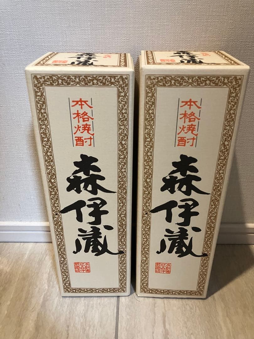 森伊蔵 720ml JAL機内販売　新品　2本