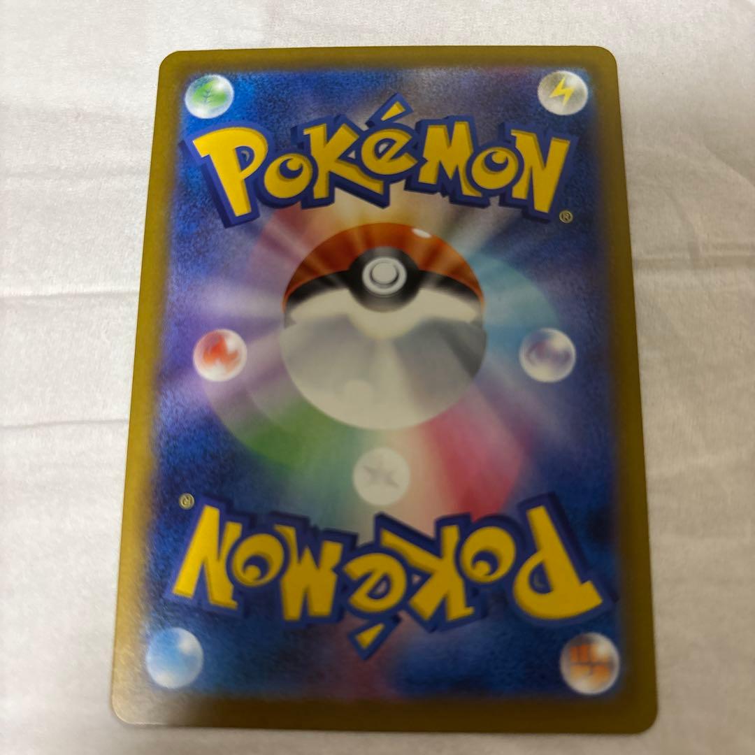 新品未使用　ロケット団のミュウツーex 280HP ポケモンカード