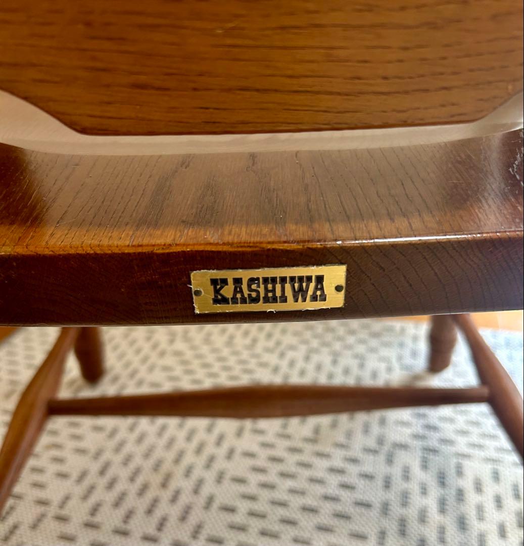 KASHIWA / 柏木工 木製 アームチェア ダイニング