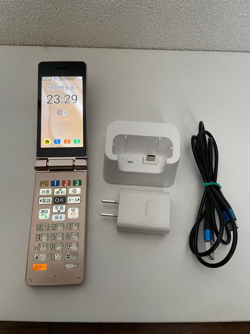 Softbank シャープかんたん携帯11