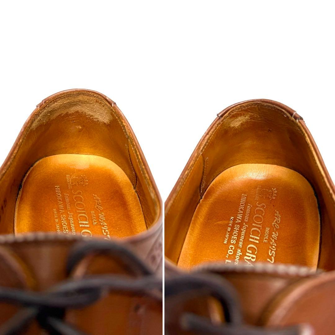 SCOTCH GRAIN スコッチグレイン ウィングチップ ビジネスシューズ