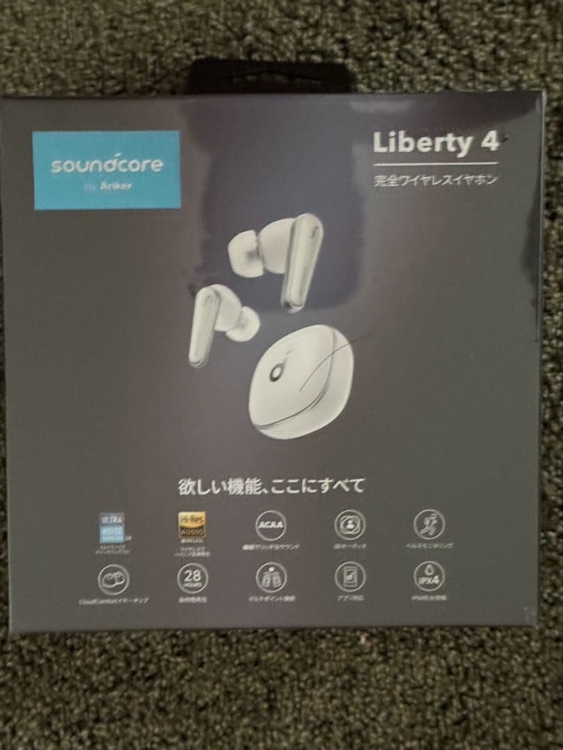 サウンドコア　リバティ4