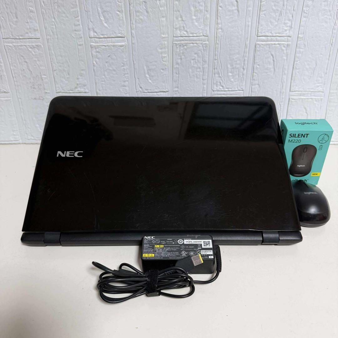 Windows11 オフィス付き　高速起動SSD Webカメラ　NECノートPC