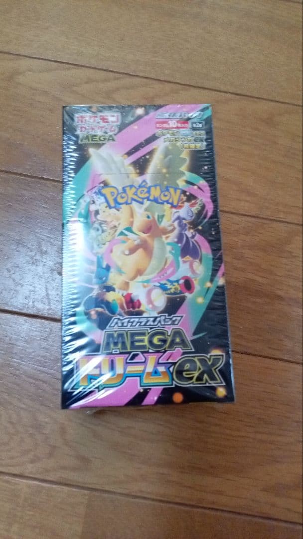 ポケモンカード MEGA ドリーム ex新品未開封シュリンク付き合計 1box