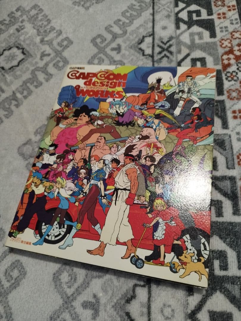 CAPCOM DESIGN WORKS カプコンデザインワークス