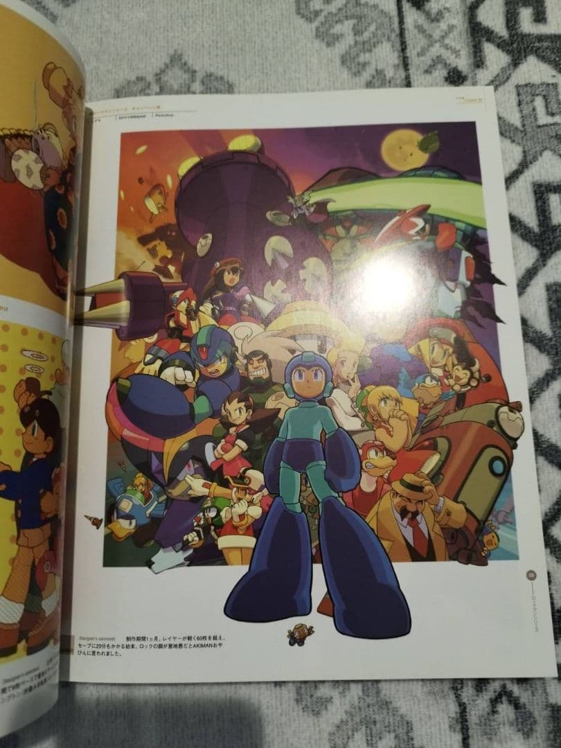 CAPCOM DESIGN WORKS カプコンデザインワークス