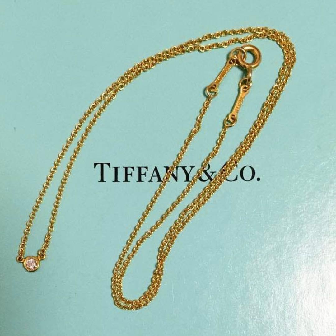 Tiffany & Co. バイザヤード　18K ゴールドダイヤモンドネックレス