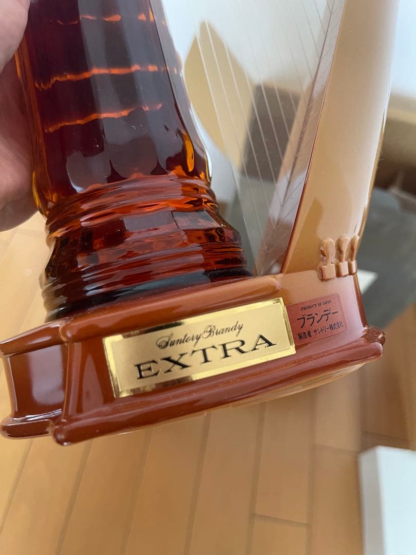 Suntory EXTRA ブランデー ハープ型ボトル