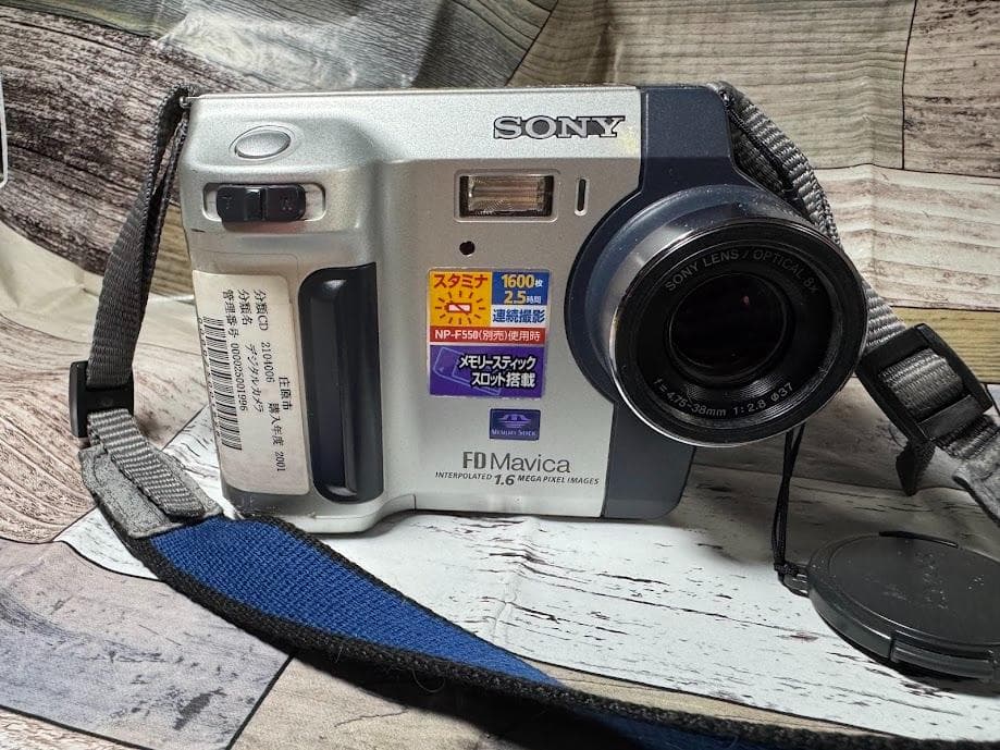 【希少】フロッピー記録　SONY　Digital Mavica MVC-FD92