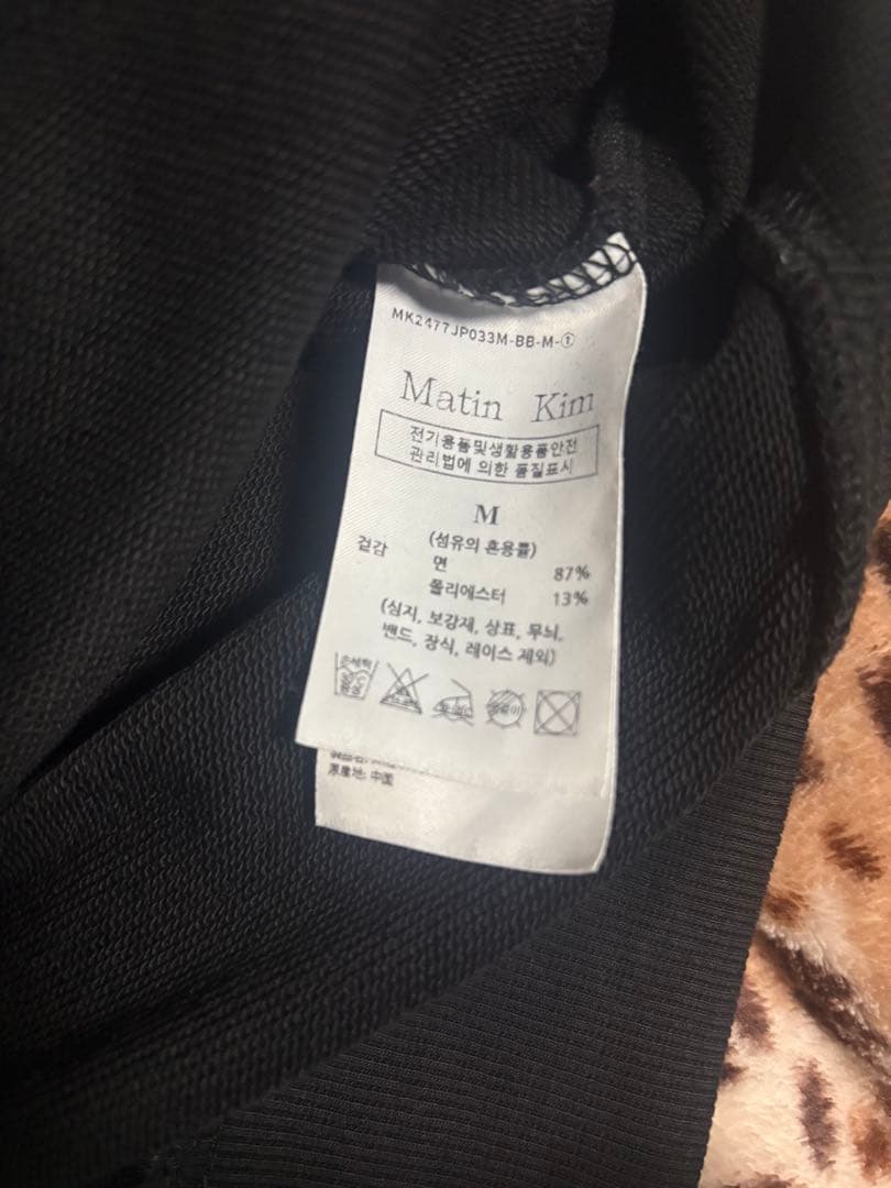 Matin Kim パーカー　ブラック　レディース