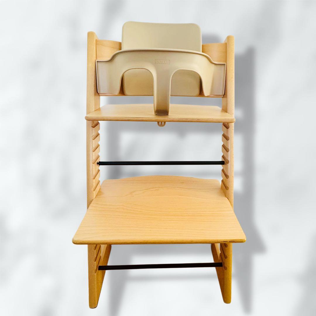 【美品】STOKKE ストッケ トリップトラップ ナチュラル ベビーセット付