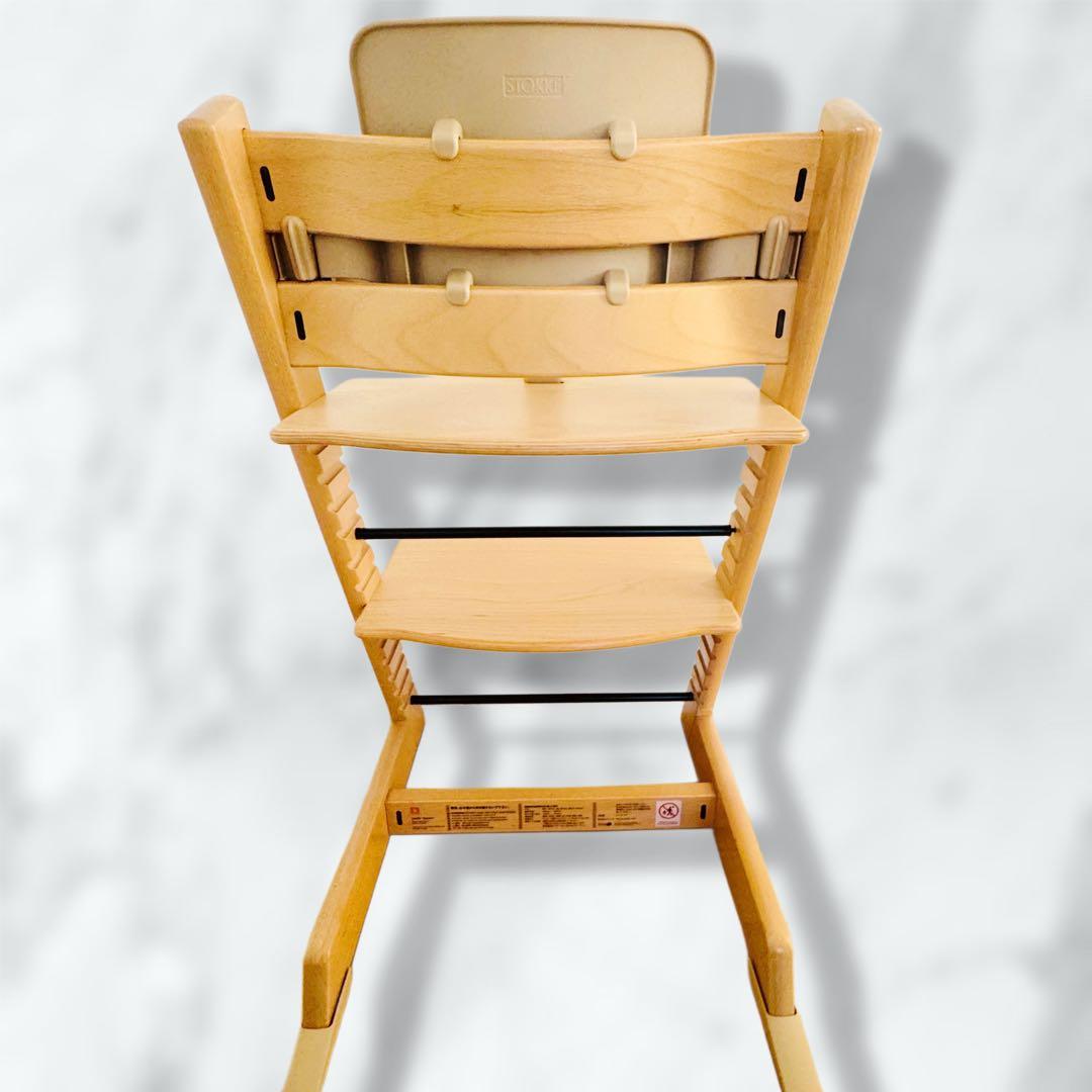 【美品】STOKKE ストッケ トリップトラップ ナチュラル ベビーセット付