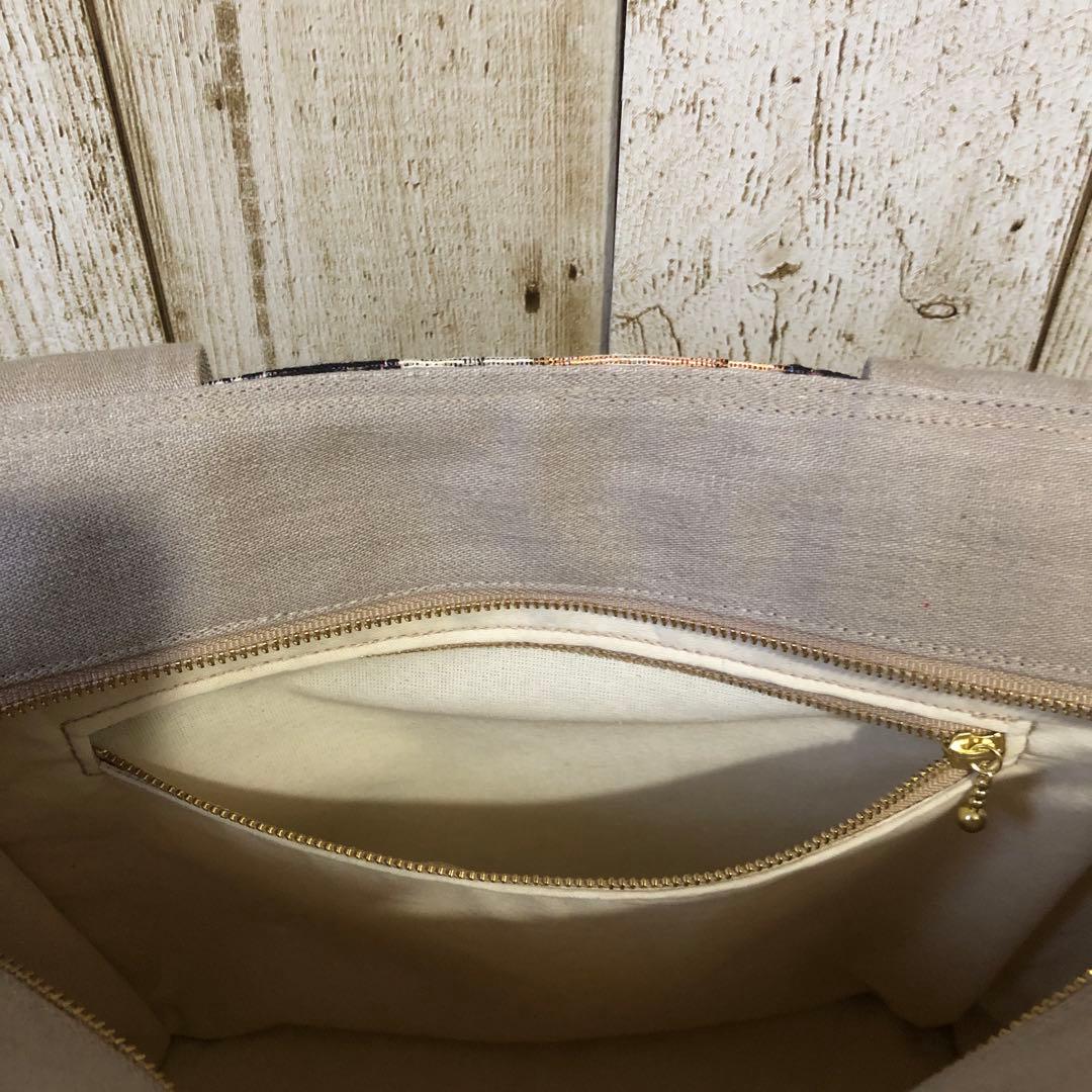 トートバッグ　ハンドメイド　デニムリメイク　ベージュ　ベルト付き【新品デニム】