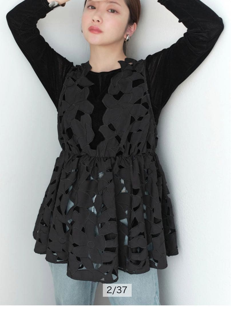 Mystradaカットワークチュニック　S