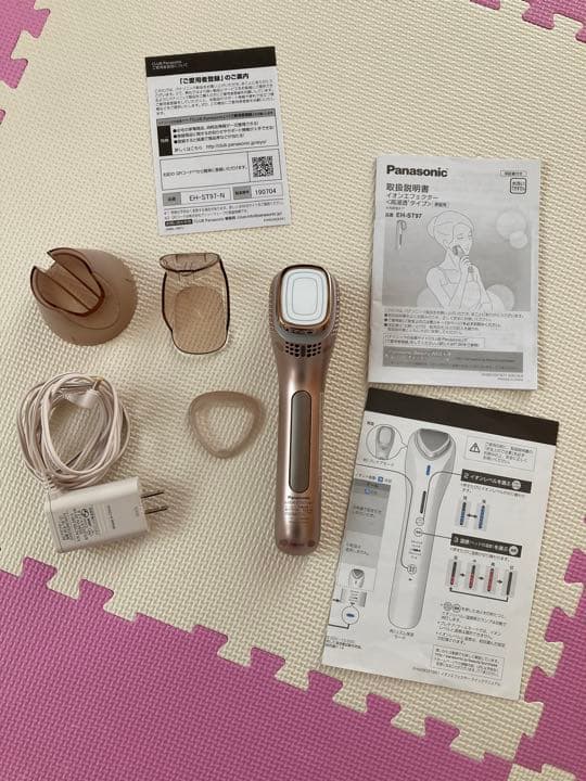 パナソニックイオンエフェクター高浸透タイプ　Panasonic EH-ST97