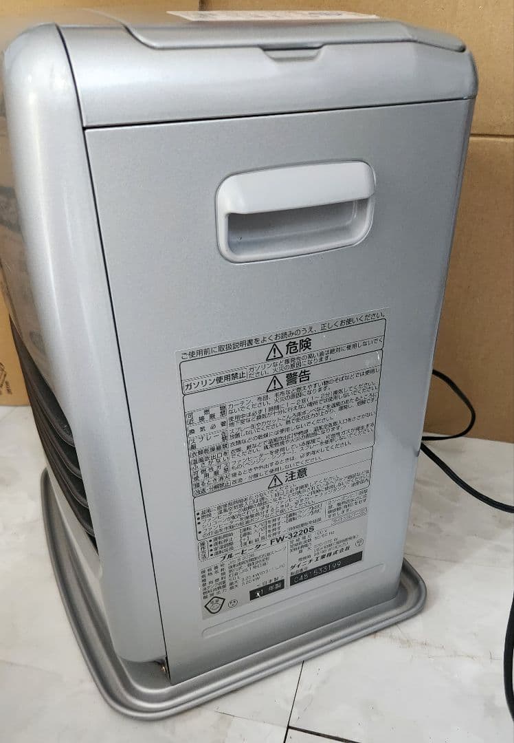 21年製 Dainichi FW-3220S 石油ファンヒーター