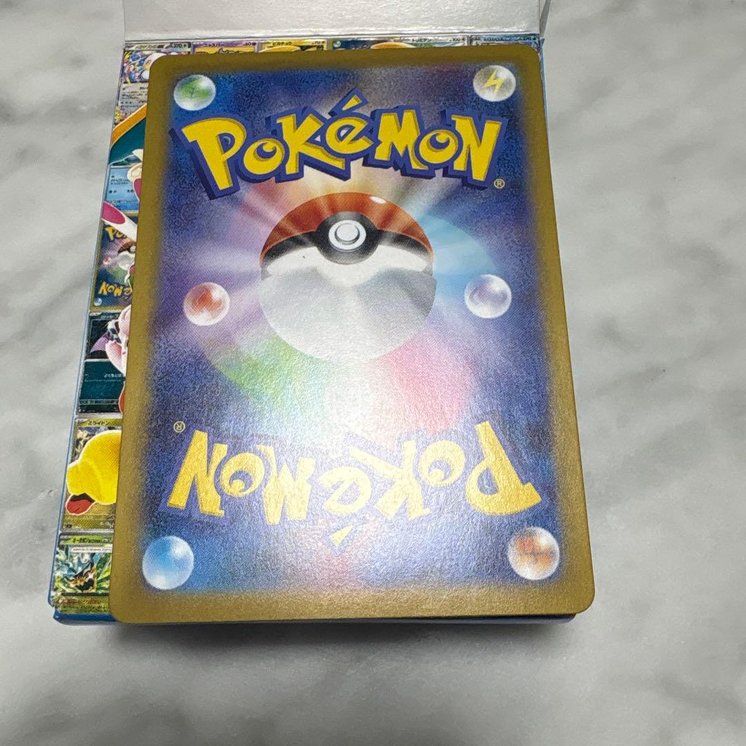 太*郎様 ポケモンカードゲーム　スタートデッキ100 カラスバSR ボスの指令