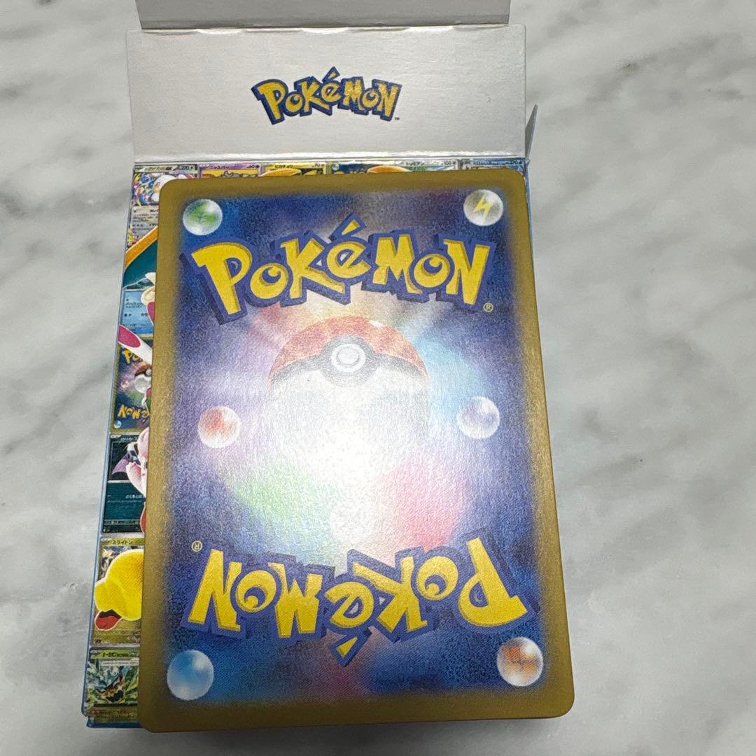 太*郎様 ポケモンカードゲーム　スタートデッキ100 カラスバSR ボスの指令