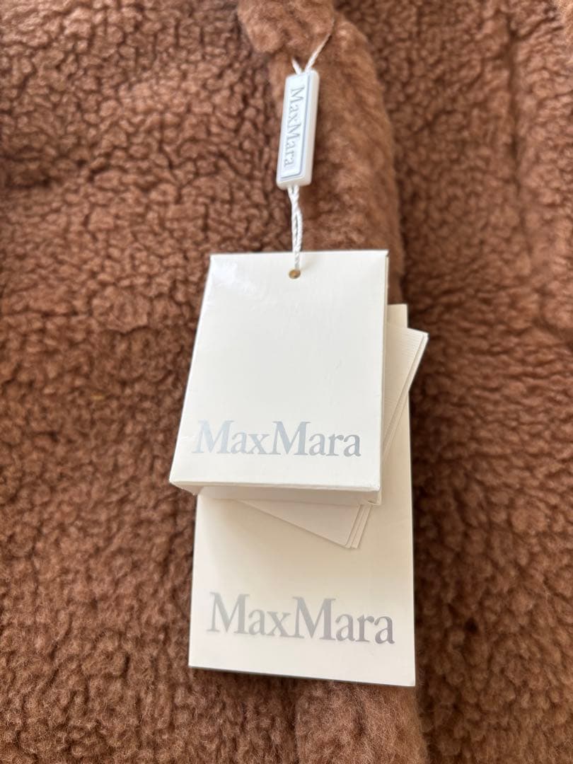 Max Mara テディベア アイコンコート キャメル XS 新品タグ付き正規品