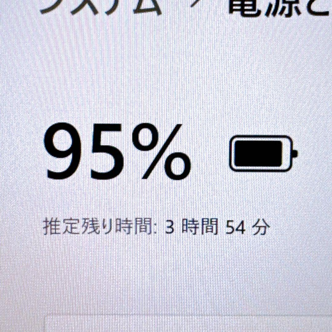 【美品】2020年製✨すぐ使える薄型パソコン 10世代i5＆SSD/メモリ8GB