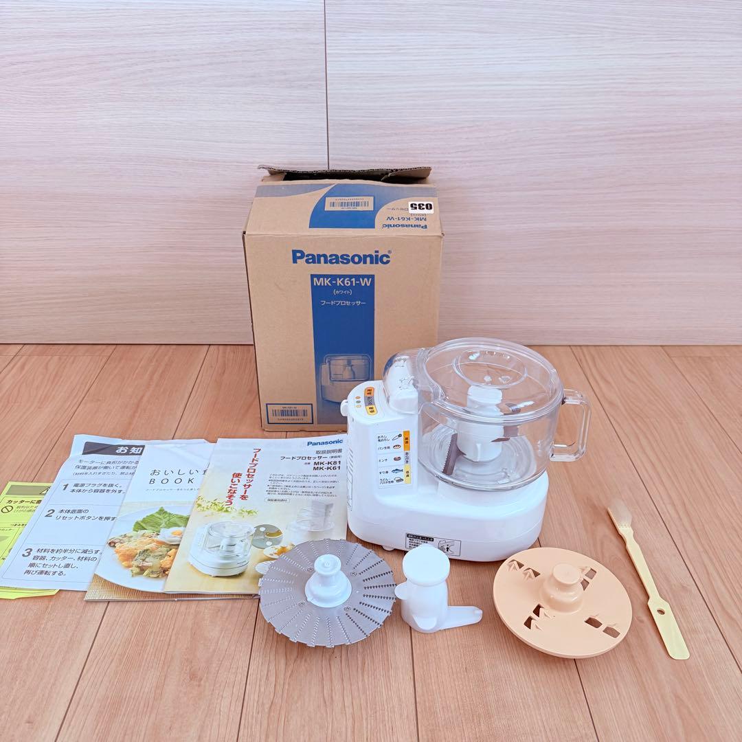Panasonic フードプロセッサー　MK-K61-W