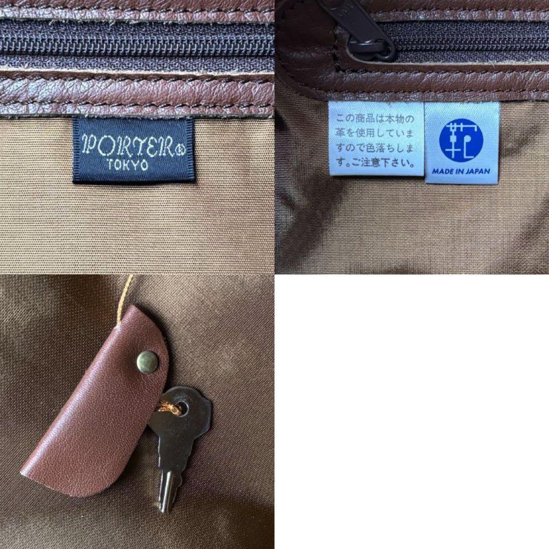 定価72600円♡現行品♡PORTER ポーター ボストンバッグ 吉田カバン